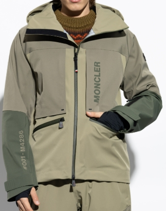 MONCLER GRENOBLE 1A00017 M4286 FUSSEN P81 MEN'S JACKET